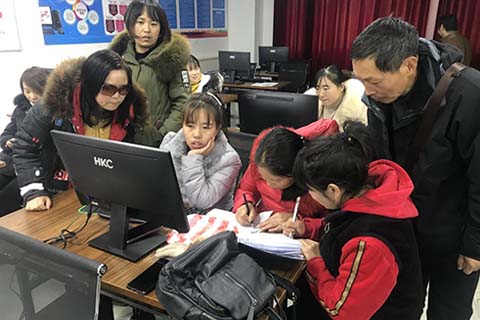http://www.sanrepian.net.cn/zixun/190.html|電商資訊