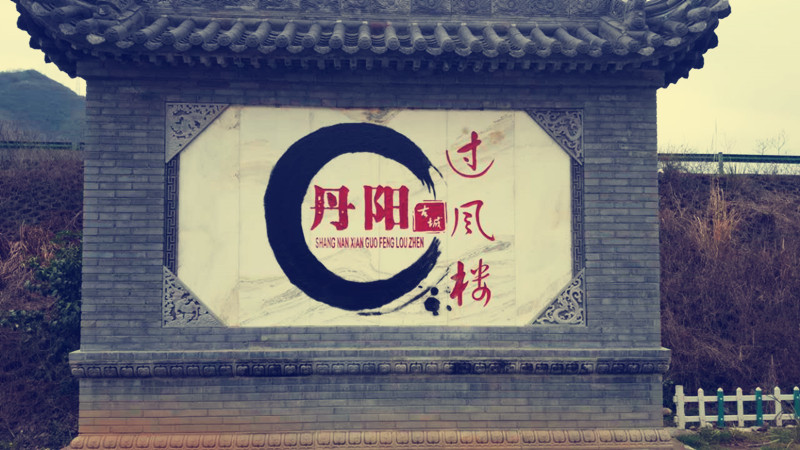 http://www.sanrepian.net.cn/dongtai/36.html|公司動(dòng)態(tài)