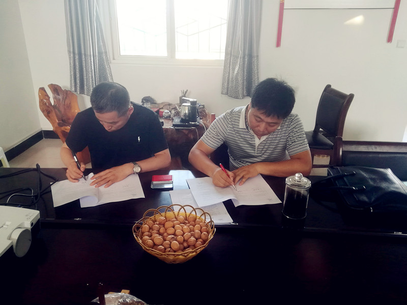 http://www.sanrepian.net.cn/dongtai/38.html|公司動態(tài)