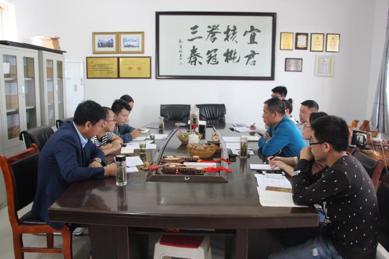 http://www.sanrepian.net.cn/dongtai/39.html|公司動態(tài)