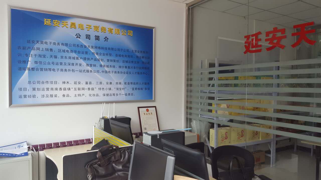 1-1FGQ13029222.jpg
