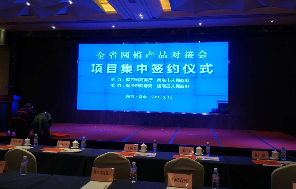http://www.sanrepian.net.cn/dongtai/43.html|公司動態(tài)