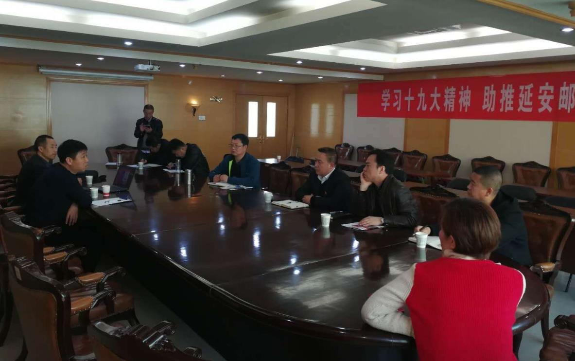 http://www.sanrepian.net.cn/dongtai/44.html|公司動態(tài)
