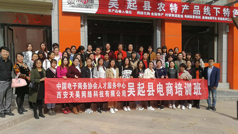 http://www.sanrepian.net.cn/dongtai/45.html|公司動態(tài)