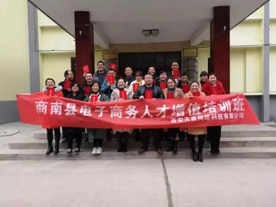 http://www.sanrepian.net.cn/dongtai/50.html|公司動(dòng)態(tài)