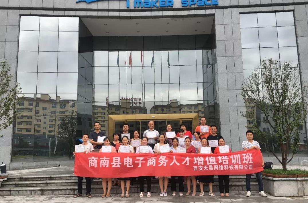 http://www.sanrepian.net.cn/dongtai/52.html|公司動(dòng)態(tài)