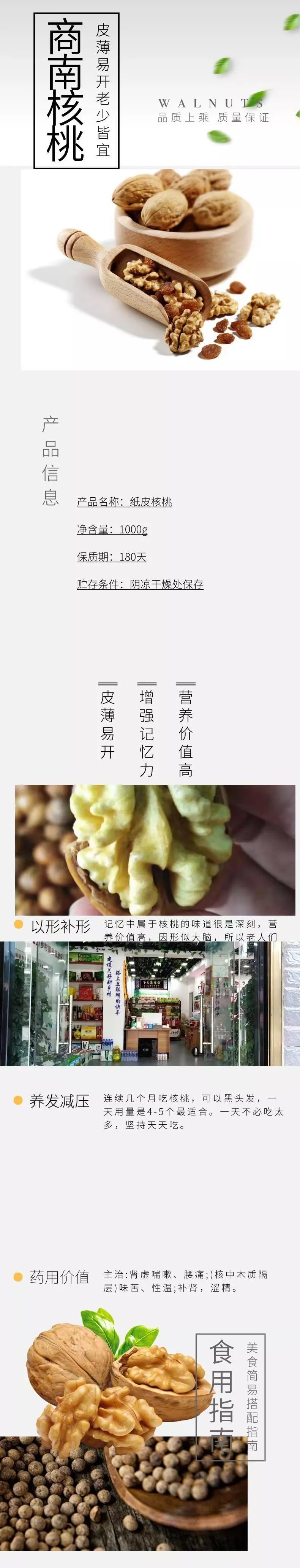 1-1ZQ4103G7.jpg