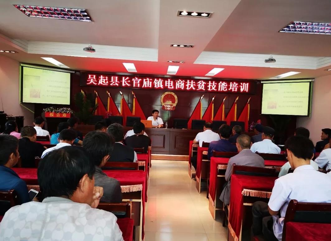 http://www.sanrepian.net.cn/dongtai/54.html|公司動(dòng)態(tài)