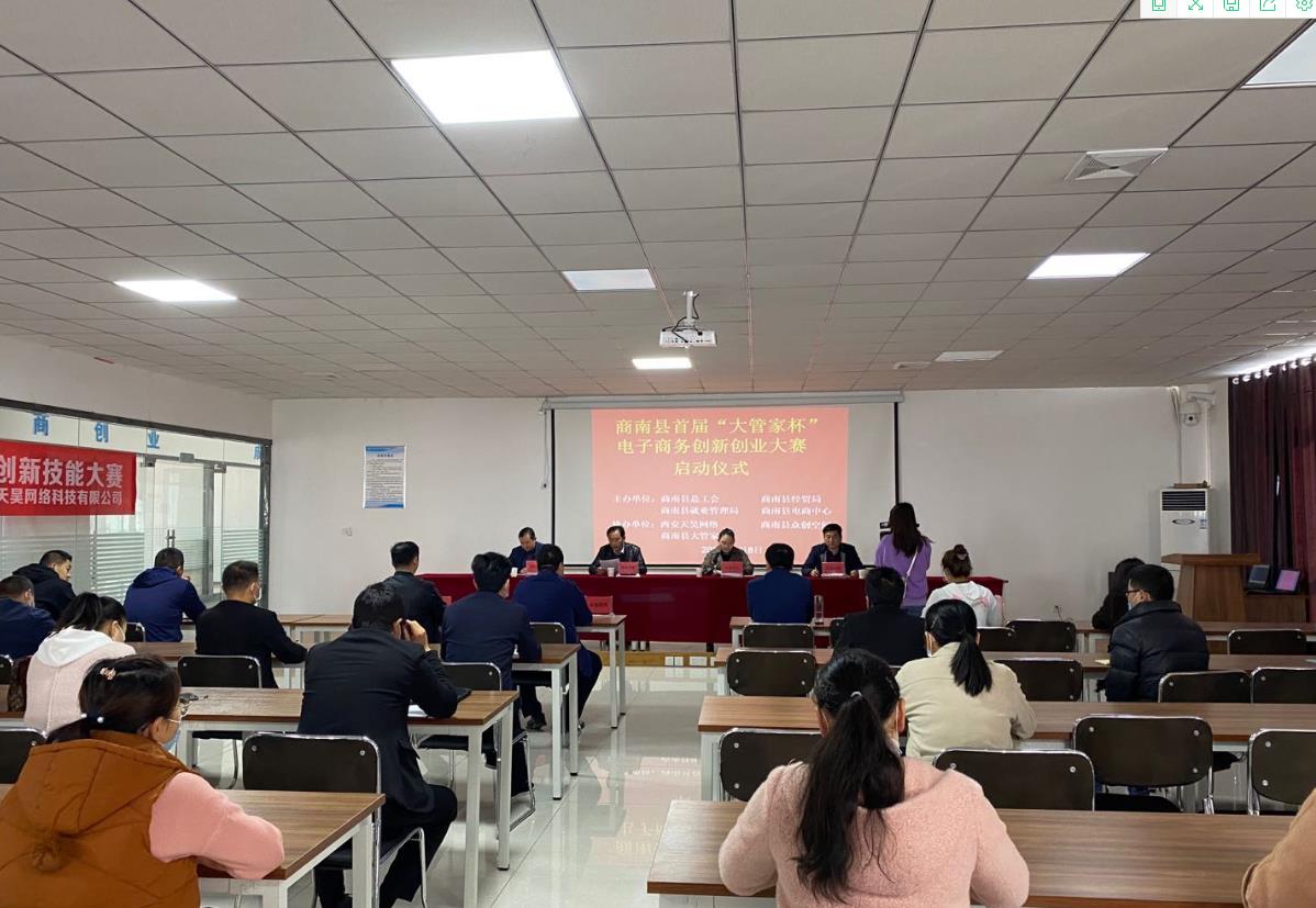http://www.sanrepian.net.cn/dongtai/55.html|公司動(dòng)態(tài)