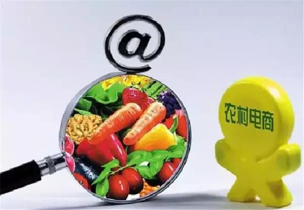 http://www.sanrepian.net.cn/zixun/150.html|電商資訊