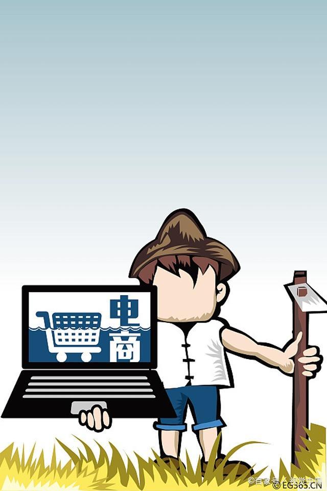 http://www.sanrepian.net.cn/zixun/157.html|電商資訊