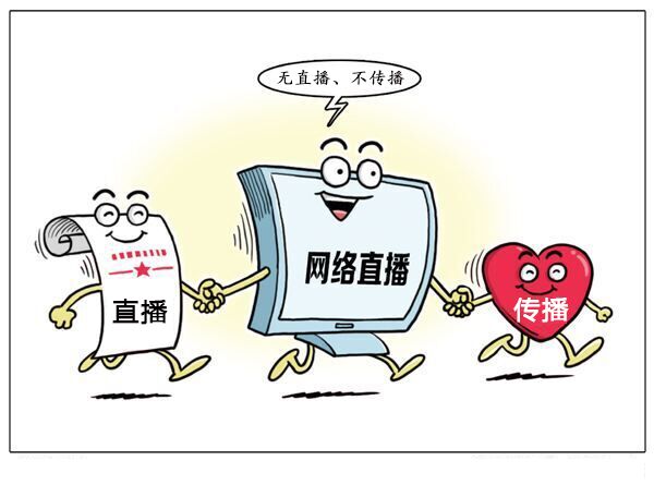 http://www.sanrepian.net.cn/zixun/161.html|電商資訊