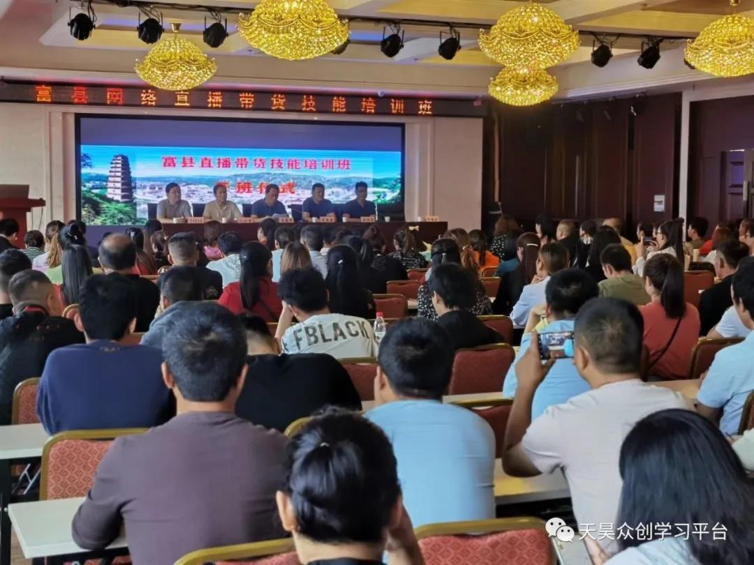 http://www.sanrepian.net.cn/dongtai/170.html|公司動(dòng)態(tài)