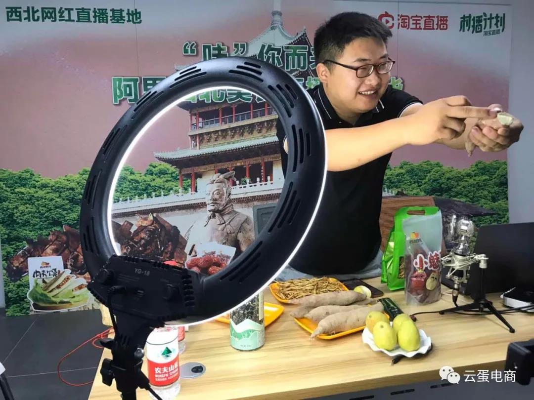 http://www.sanrepian.net.cn/zixun/187.html|電商資訊