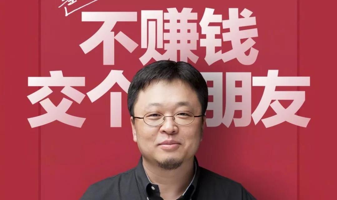 http://www.sanrepian.net.cn/zixun/192.html|電商資訊