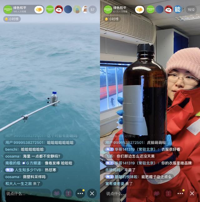http://www.sanrepian.net.cn/zixun/214.html|電商資訊